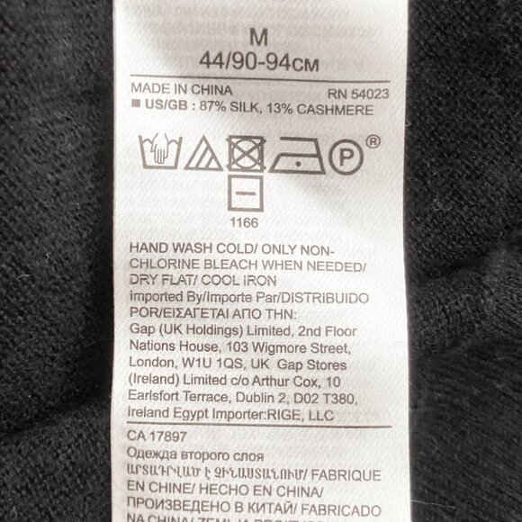Banana Republic Silk Cashmere Crewneck Sweater - Picture 6 of 6